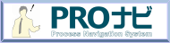 PRO�i�r