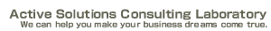 active solutions consulting laboratory